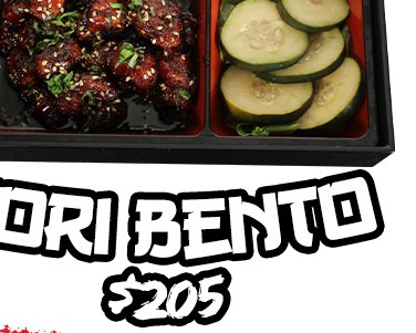 tori bento